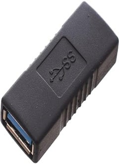 Buy imix Connector USB 3.0 1x1 Female To Female For Multi Function - Black in Egypt