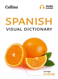 اشتري Spanish Visual Dictionary في الامارات