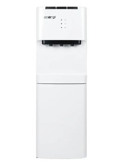 اشتري Energi Hot Cool & Normal Water Dispenser EG-BLY-F901 في السعودية