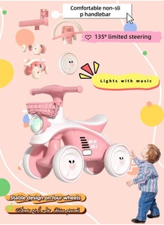 Buy Toddler Foot Scooter Kids 4 Wheels Ride-on Cars Toys Children Sliding Baby Balance Bike in Saudi Arabia