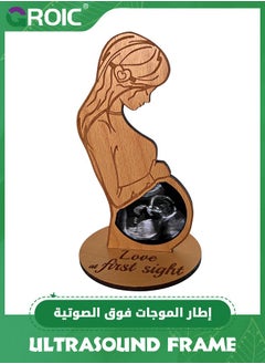 اشتري Ultrasound Frame Pregnancy Gift Ideas, Gifts for Pregnant Women Mom To Be, Pregnant Wife Gifts Sonogram Frame, Expecting Parents To Be Unique Gifts, Pregnant Mom Gifts - Wood في السعودية