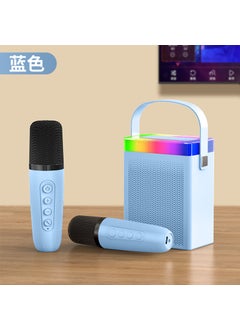 Buy Bluetooth Speaker Home Wireless Integrated Microphone K-song Subwoofer Outdoor Portable Plug-in Card Bluetooth Small Speaker Sky Blue in UAE