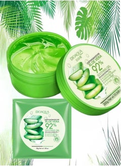 Buy Aloe Vera Gel To Moisturize Face And Body 300 gram+ Face Mask 30gram  Free in Saudi Arabia