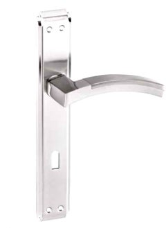 Buy Urve Bedroom Door Handle in Egypt