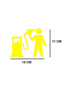 اشتري إستيكر غطاء بنزين - أصفر في مصر