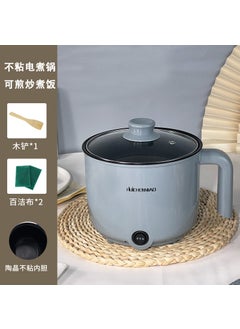 اشتري Multi-Function Mini Electric Cooker for Dorm[Gray] non-stick pan [Gray] non-stick pan في الامارات