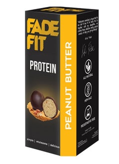 اشتري Protein Balls Dark Chocolate Flavour 30 Gm High Protein Healthy Snack في الامارات