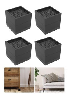 Buy 4Pcs Bed Foot Booster,Furniture Risers,Sofa Floor Protector,Adjustable Furniture Bed Lift Duty,Furniture Legs Lifters,Couch Lifts for Sofa Supports, Black in UAE