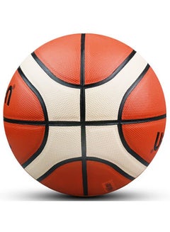 اشتري FIBA Approved Authentic Leather Basketball 7 في الامارات