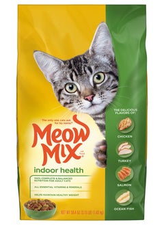 Buy Meow Mix Indoor Health Cat Food (1.43kg) in Saudi Arabia