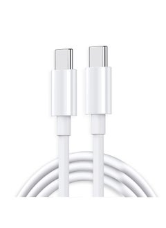 Buy 100W Data Cable Suitable for Apple iPhone 15/15Plus/15Pro/15 Pro Max Charging Cable PD Fast Charging（2m） in Saudi Arabia