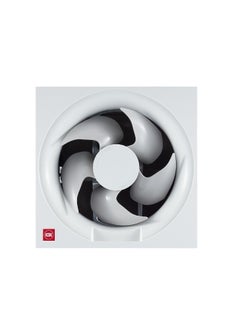 Buy 25*25 cm KDK Plastic Wall Exhaust Fan in Saudi Arabia