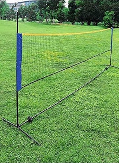 Buy Badminton Volleyball Tennis Net Set-480Cm in UAE