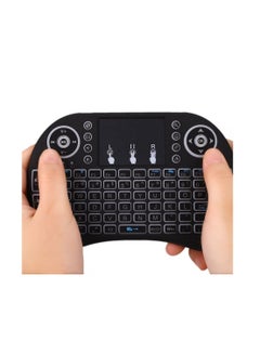 Buy Backlit Portable Wireless Keyboard with Touchpad＆QWERTY Keyboard (i8+ Black) in Saudi Arabia