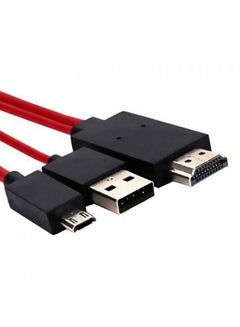 Buy Micro USB To HDMI 1080P HD TV Cable Adapter For Samsung Galaxy S5 Note 3 Red in Saudi Arabia