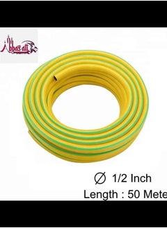 Buy Garden Hose 1/2" 50 Meter in UAE