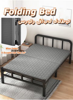 Buy Folding Bed with Mattress Duty Sturdy Sleeping Bed Portable Foldable Bed for Adults for Office Home Nap Outdoor Travel Beach Vacation Camp 188.5 * 80 * 41cm (Black) in Saudi Arabia