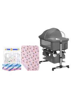 Buy Star Babies Buy 1 Get 3 Free (Baby Bed with Mosquito 3 in 1 with Free 10pcs changing mat, 10pcs Bibs10, Reusable changing mat) - Grey in UAE