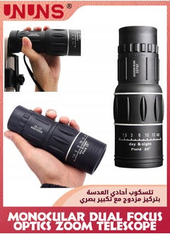 Buy Monocular Telescope,16x52 Monocular Dual Focus Optics Zoom Telescope,Mini Pocket Monoculars With Photo Clip+Tripod,For Birds Watching Stargazing Hunting Travel,High Power Monocular For Adults Kids in Saudi Arabia