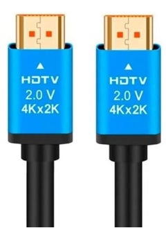 اشتري 4K/2K HDMI CABLE 20 M HDMI CABLE HDMI Cable - High Quality في مصر