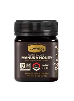 اشتري Raw Manuka Honey Certified UMF 5 MGO 83 8.8 oz 250 g في الامارات