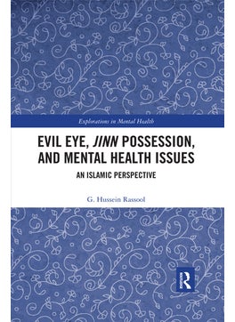 اشتري Evil Eye, Jinn Possession, and Mental Health Issues في الامارات