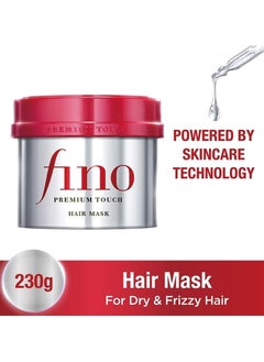 Buy Fino Premium Touch Penetration Essence Hair Mask Hair Treatment 230g in UAE