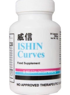 Buy Asian Curves Dietary Supplement in Saudi Arabia
