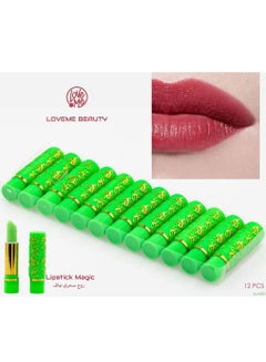 Buy Magic lipstick 12 pieces in Saudi Arabia