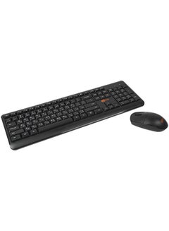 اشتري ZLink Wireless keyboard+mouse combo في الامارات