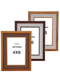 Buy Photo Frames 3 Pieces 10X15(4X6 inch) in Egypt