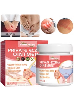 Buy Private Eczema Ointment, Female Private Parts Antipruritic Cream Ointment To Remove Itching Peculiar Smell Dermatitis in UAE