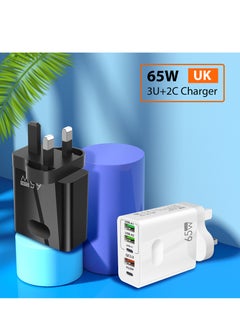 اشتري 65w2PD+3USB شاحن متعدد الواجهات، محول USB، أندرويد، أبل، سامسونج في السعودية