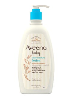 Buy Aveeno Kids Daily Moisturizing Lotion for Sensitive Skin with Natural Colloidal Oatmeal and Dimethicone, Hypoallergenic, Fragrance, Phthalate and Paraben Free, 18 fl oz in Saudi Arabia