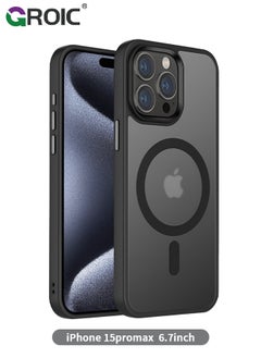 اشتري Magnetic Designed for iPhone 15 Pro Max Black Case, Military Grade Protection & Compatible with MagSafe, Translucent Matte Back with Soft Edge Phone Case في الامارات