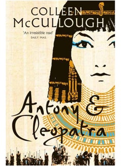 Buy Antony and Cleopatra in Saudi Arabia