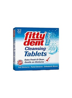 Buy A package of denture cleaning tablets contains 32 tablets in Saudi Arabia