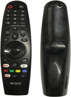 Buy Nano Classic MR20 2.4G USB Replacement Remote control for LG smart TV with Mouse Function in UAE