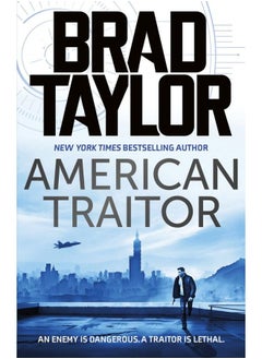 Buy American Traitor in UAE