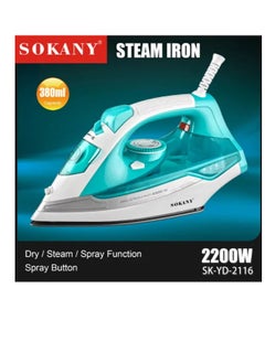 Buy Clothes iron 230 ml - Sk-2116 - Sokani - 2200 watt in Egypt