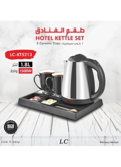 اشتري Electric Kettle 1.8 Ltr With 2 Ceramic Cups 1500W في الامارات