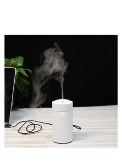 Buy Car Humidifier Aromatherapy Essential Oil Diffuser USB Cool Mist Mini Portable Car Home Office Bedroom White in Saudi Arabia