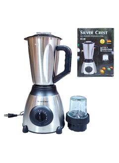 اشتري Silver Crest Ice Crusher Blender 2 IN 1 Stainless Steel  5 Speeds With Glass Grinder في الامارات