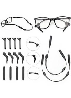 Buy 6 Pairs of Glasses Holders, 2 Adjustable Glasses Straps, Soft and Comfortable Non-Slip Silicone Glasses Temple Holders, Tailless Glasses with Cord Holders for Men and Women in Saudi Arabia