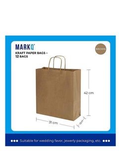 Buy Brown Paper bags with handles 42 x 31 x 12 cm Large Kraft Gift bags for Birthday Party Favors, Weddings, Crafts, Sweets, Packaging, Eid (12 Bags) in UAE