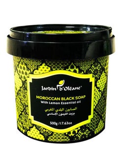 Buy Moroccan Soap With Essential Oil Of Lemon Black in UAE