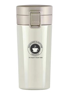 Buy Stainless Steel Thermos Cup To Preserve Drinks 380 ML in Egypt