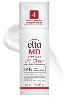 Buy UV Clear Facial Sunscreen SPF 46 for Unisex 48g in Saudi Arabia