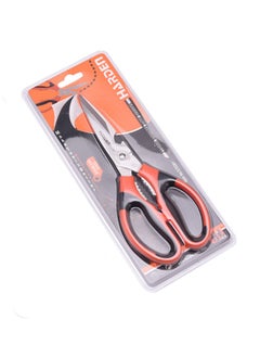 Buy Multipurpose Scissors From Harden Size 20 Cm in Saudi Arabia