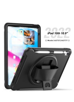 اشتري Back Cover Protect Case for ipad 10th 10.9 inch 2022（A2757/A2777 ) Black في الامارات